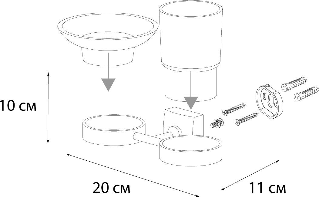 Мыльница+подстаканник Fixsen Kvadro, FX-61306+08