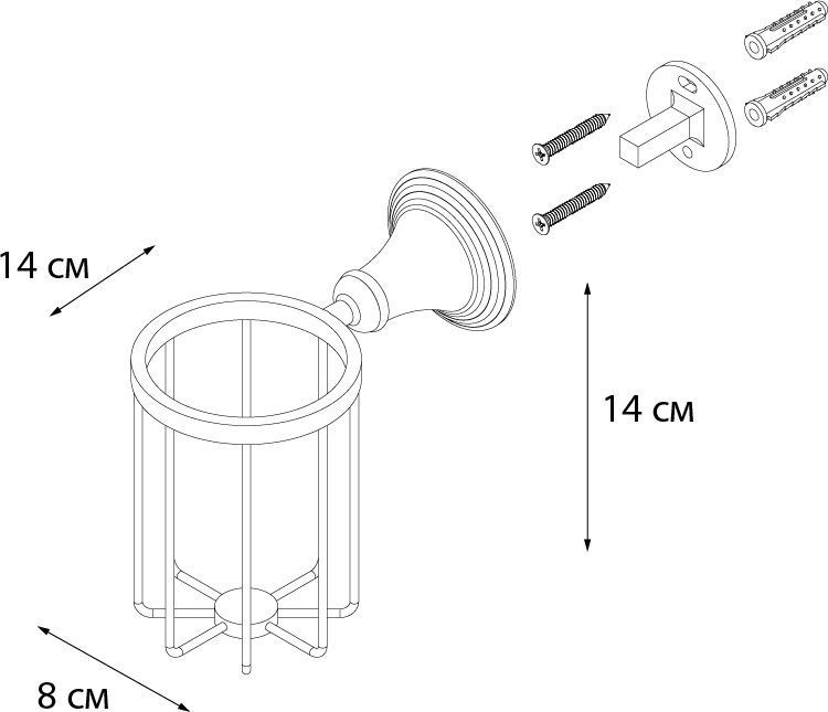 Держатель освежителя воздуха Fixsen Best, FX-71609A