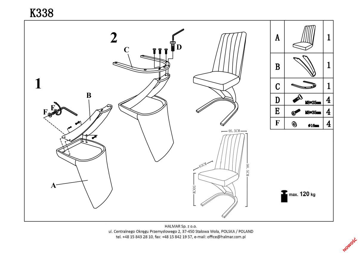Стул кухонный Halmar K338 коричневый, V-CH-K/338-KR