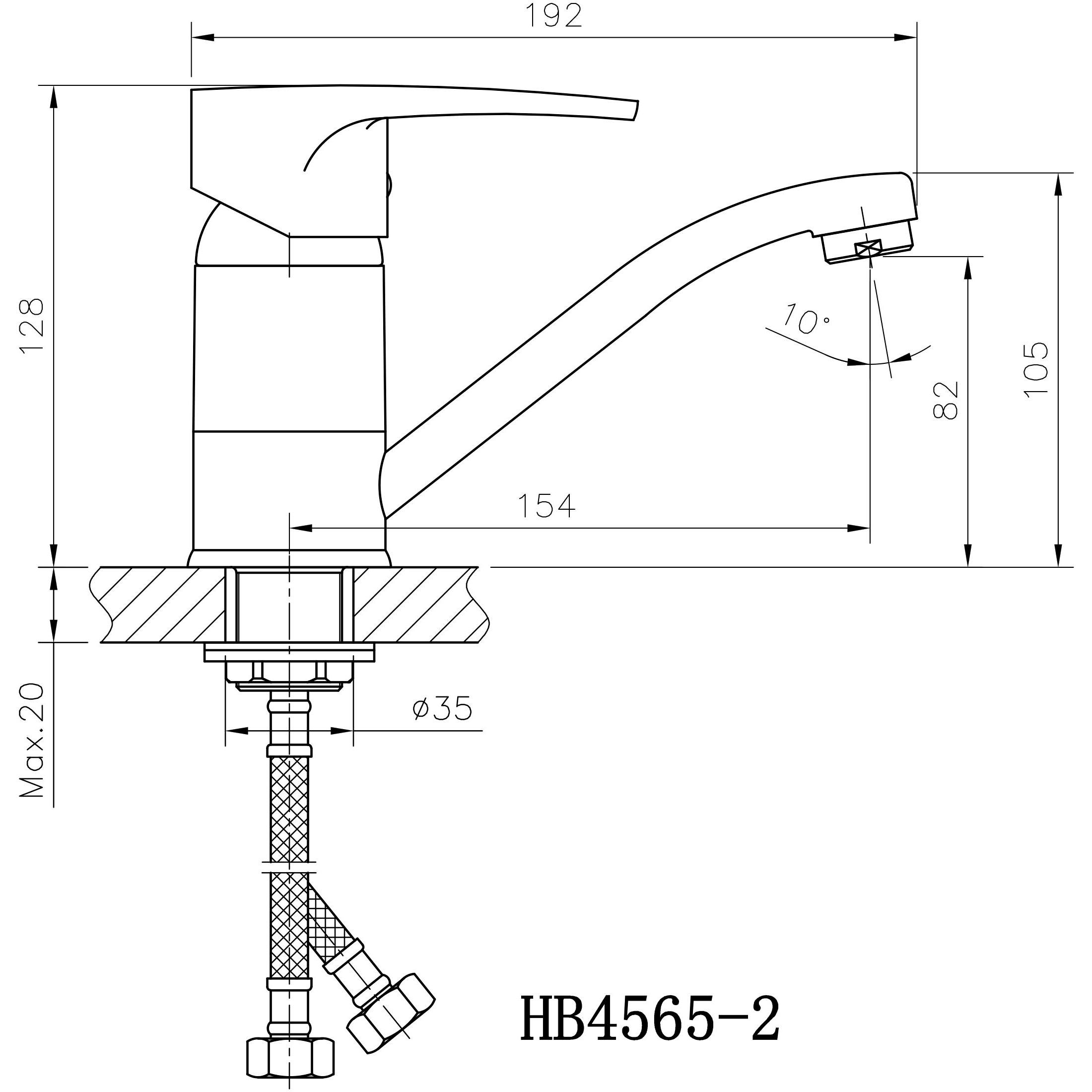 Смеситель для раковины Haiba HB4563
