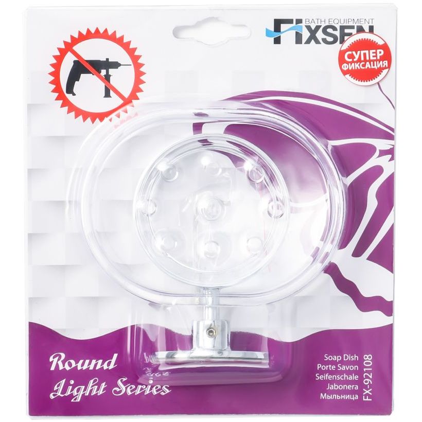Мыльница Fixsen Round, FX-92108