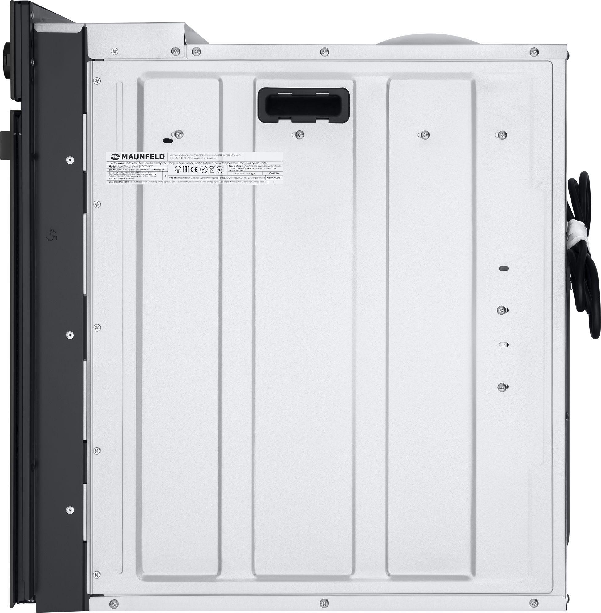 Шкаф духовой электрический Maunfeld, EOEC516B2