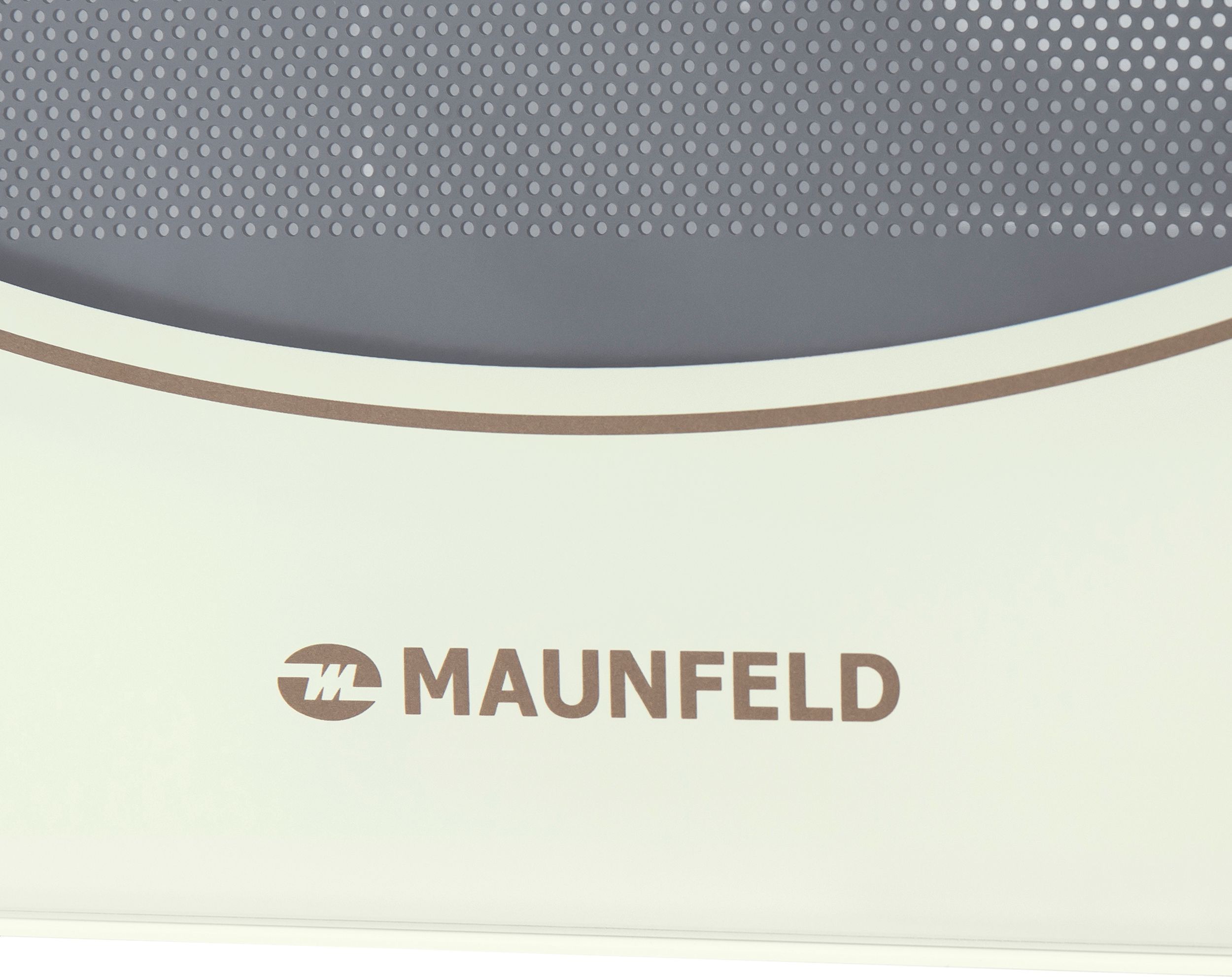 Микроволновая печь Maunfeld JFSMO.20.5.GRIB