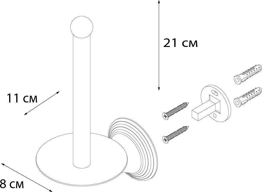 Держатель запасного рулона Fixsen Best, FX-71610A