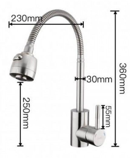 Смеситель для кухни Frap F44899-1