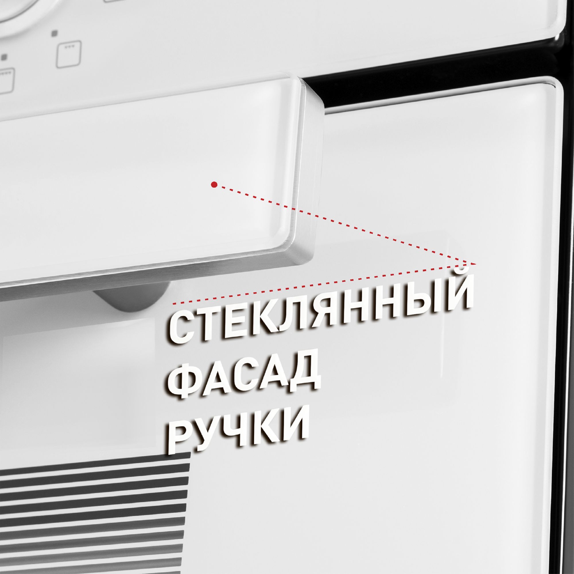 Шкаф духовой электрический Maunfeld, EOEM.769W