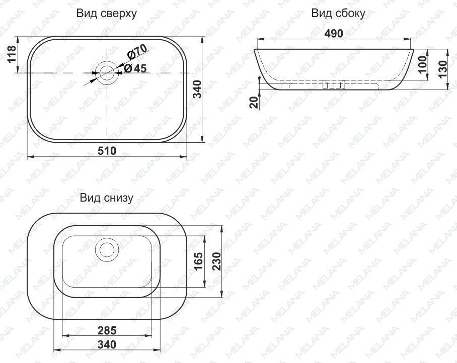 Раковина Melana MLN-78160, 78160-805