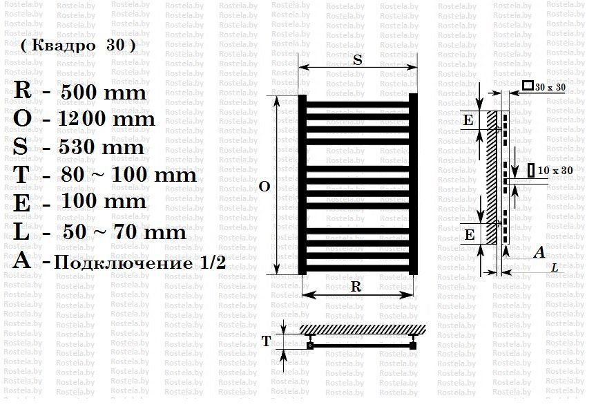 Полотенцесушитель Ростела Квадро V30
