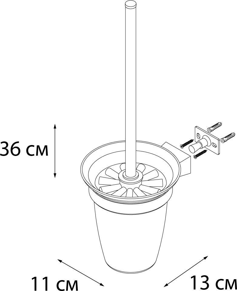 Ерш для туалета Fixsen Trend, FX-97813