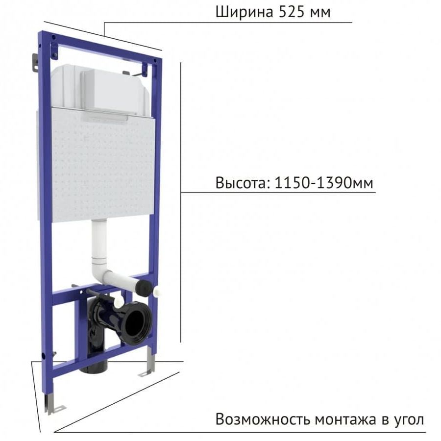 Комплект Berges Novum, кнопка L3 хром глянец, унитаз Ego XL Rimless, сиденье Toma Slim, 043203
