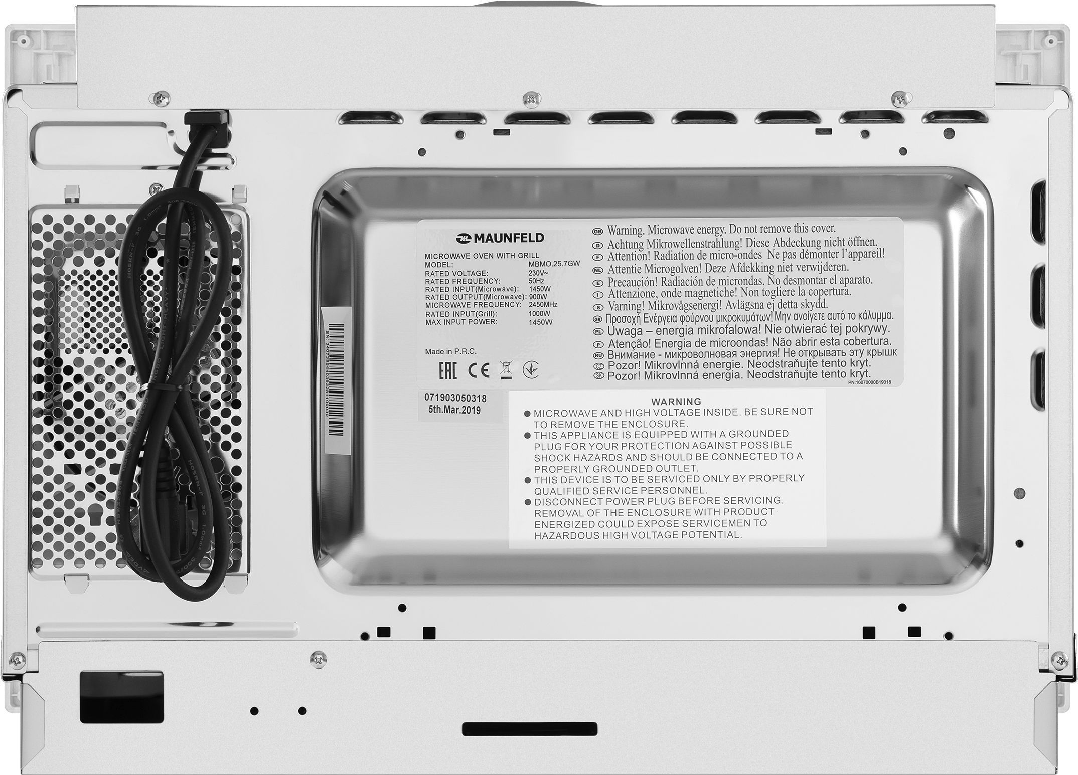 Микроволновая печь встраиваемая Maunfeld MBMO.25.7GW