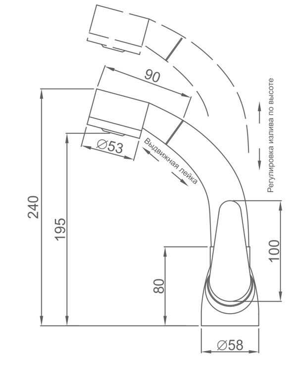 Смеситель для умывальника с выдвижной лейкой Ledeme L1055-21