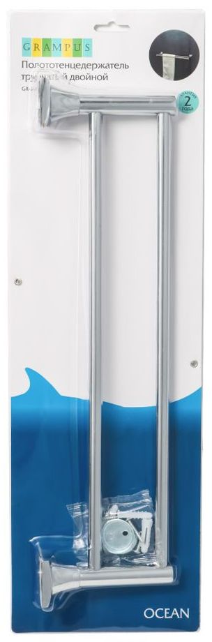 Полотенцедержатель трубчатый двойной Grampus Ocean, GR-2002