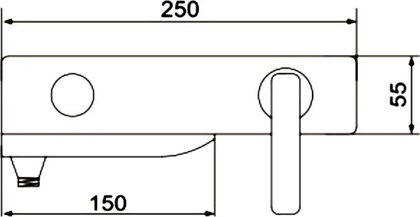 Смеситель для ванны Rose, R2702H