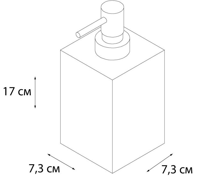 Диспенсер Fixsen Blanco, FX-201-1