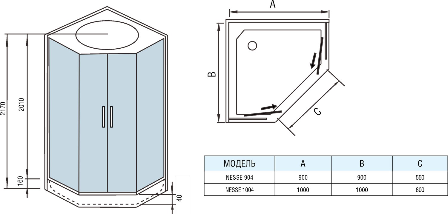 Душевая кабина WeltWasser WW500 NESSE 904