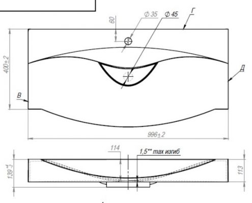 Раковина Andrea Line 100x40