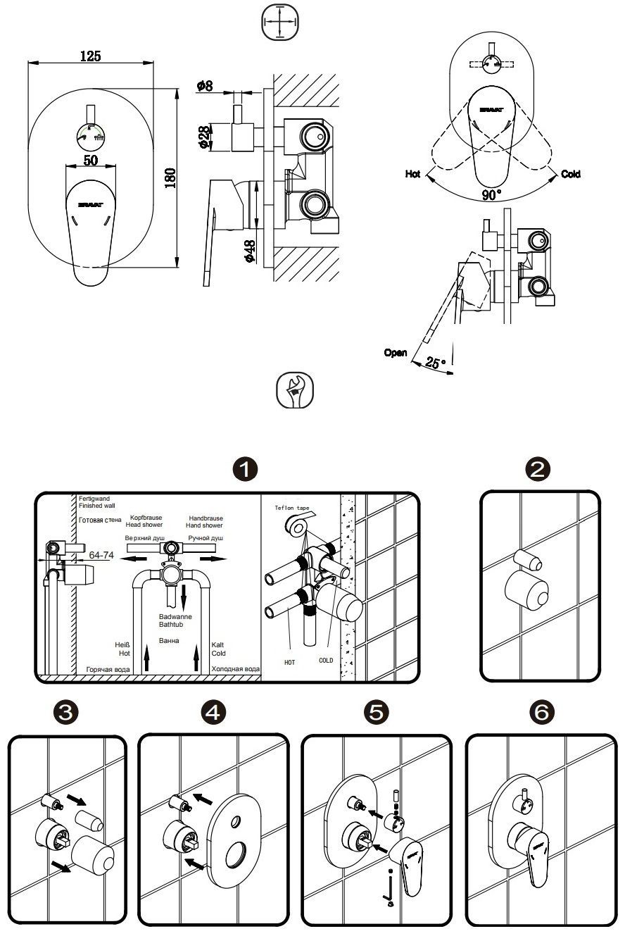 Смеситель скрытого монтажа Bravat Eler (3 функции) + накладка FB848238CP-3