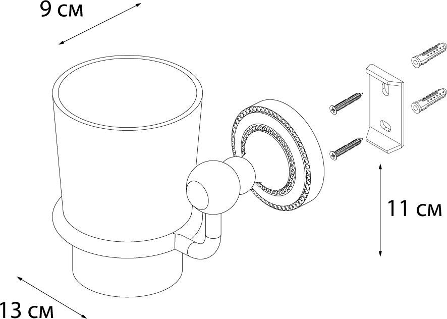 Подстаканник одинарный Fixsen Style, FX-41106