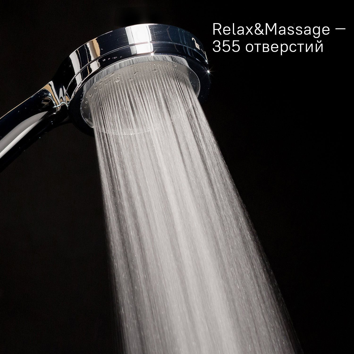 Лейка для душа, Iddis SpaHome, SPA1F00i18