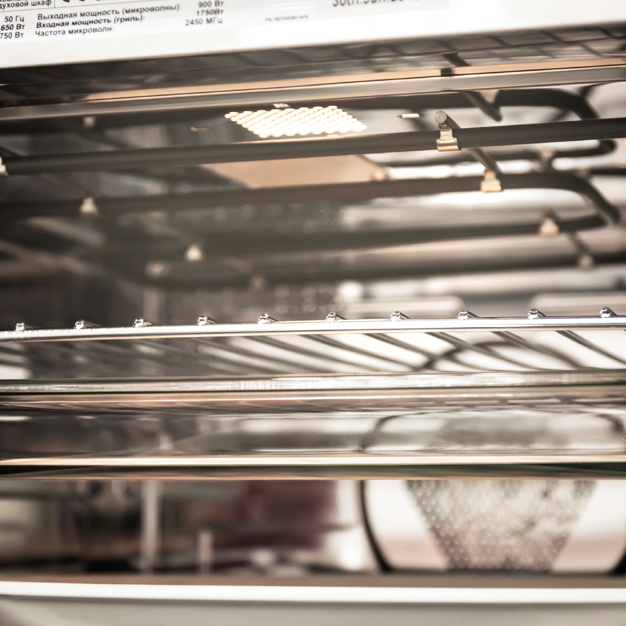 Шкаф духовой электрический с функцией СВЧ Maunfeld, MCMO.44.9GBG