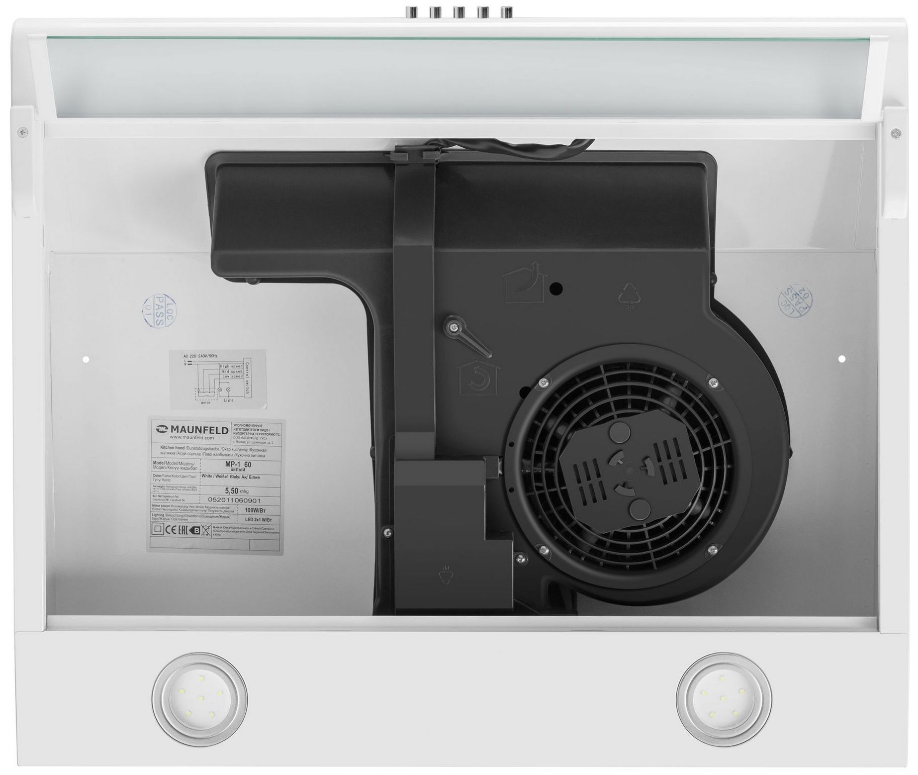 Кухонная вытяжка Maunfeld MP-1 50 белый