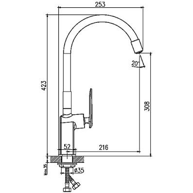 Смеситель для ванны Haiba HB73548-8