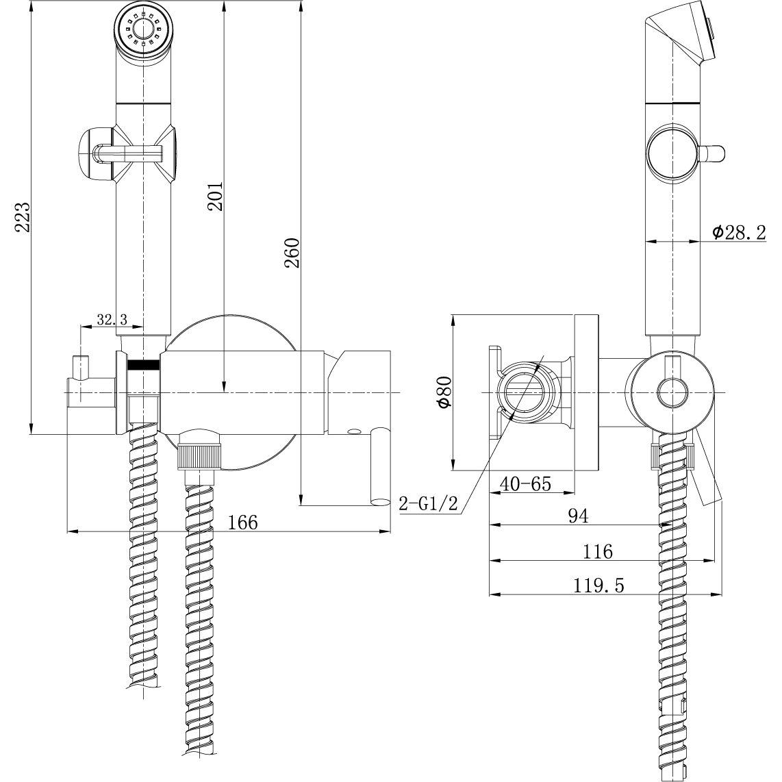 Смеситель с гигиеническим душем встраиваемый Lemark Solo, LM7166C