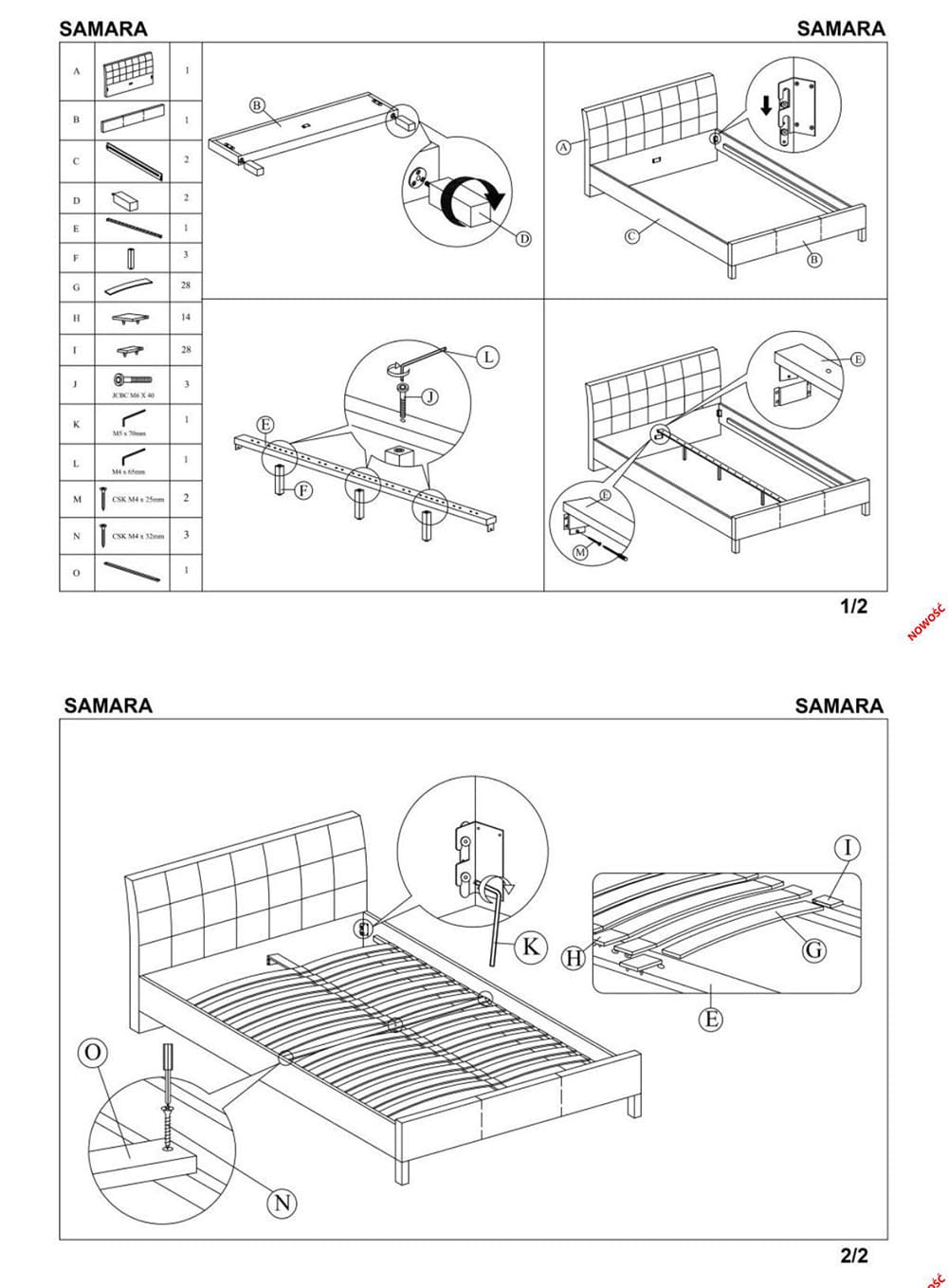 Кровать Halmar Samara 2 серый/орех 160/200, V-CH-SAMARA_2-LOZ-POPIEL