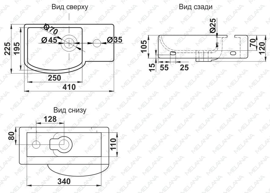 Раковина Melana 41x22.5, MLN-7947AL