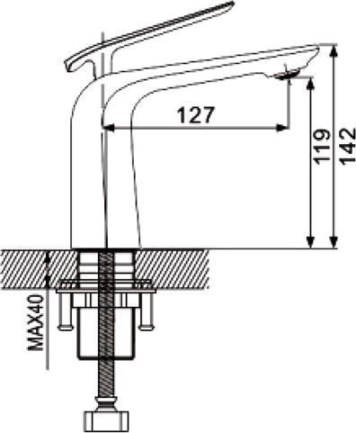 Смеситель для раковины Rose, R1301