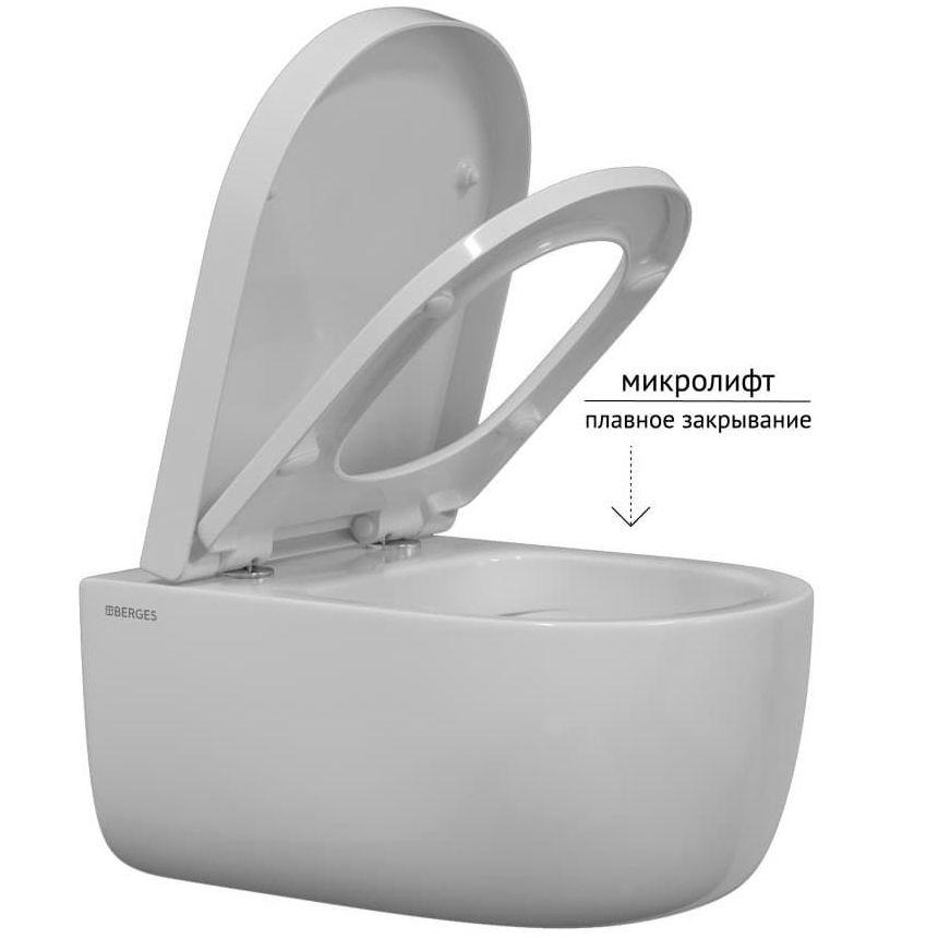 Унитаз подвесной Berges Ego XL Rimless с сиденьем, 082124