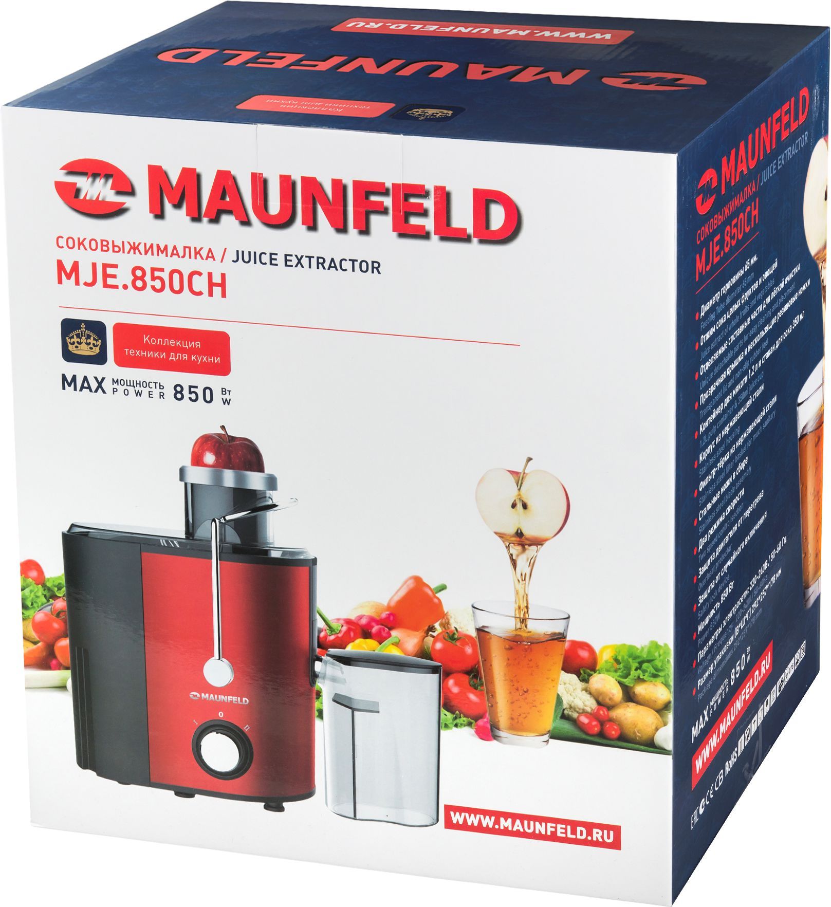 Соковыжималка Maunfeld MJE.850CH