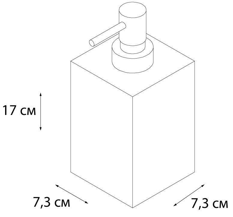 Диспенсер Fixsen Punto, FX-200-1