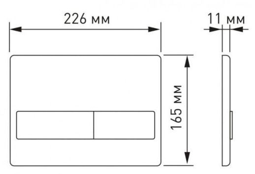 Комплект Berges Novum, кнопка L4 белая, унитаз Strati Rimless, сиденье Strati Slim, 042455
