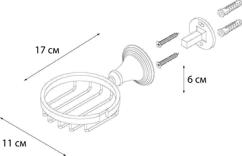 Мыльница решетка Fixsen Luksor, FX-71609B