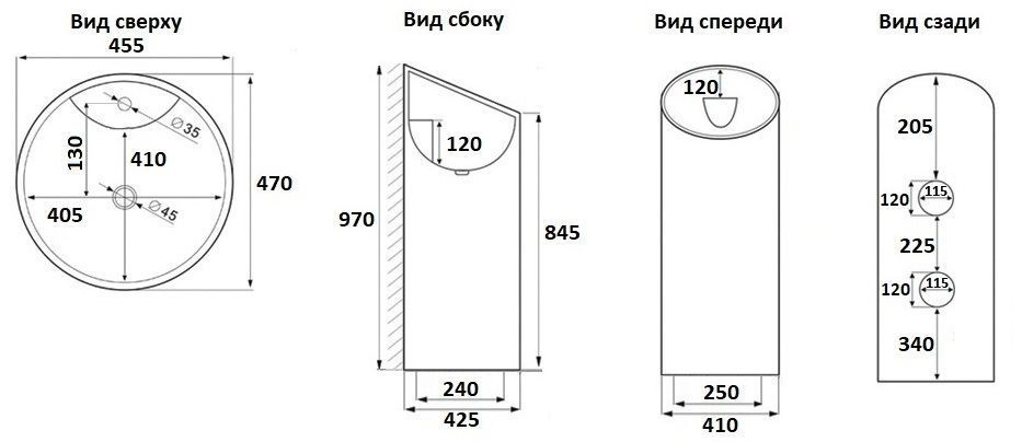 Раковина для ванной Ceramalux 48x48, P7030L