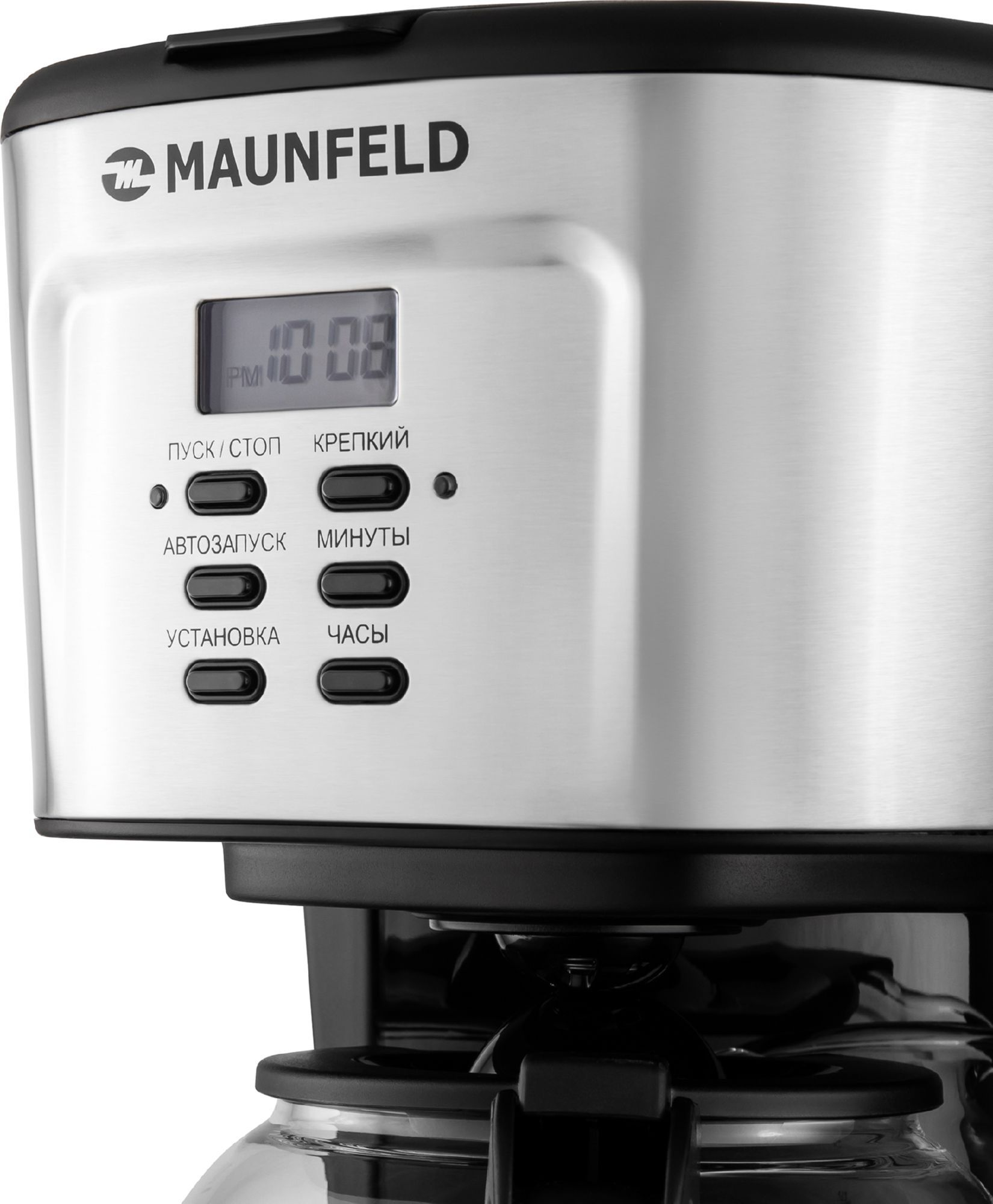 Кофеварка капельного типа Maunfeld MF-722S