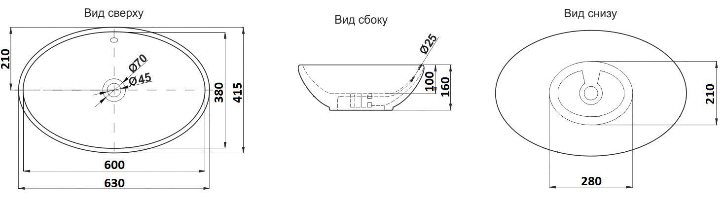 Раковина для ванной Ceramalux 63x41, D1104