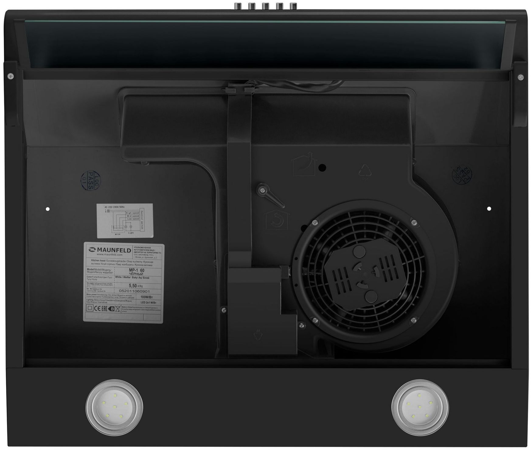 Кухонная вытяжка Maunfeld MP-1 60 черный