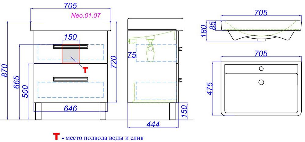 Тумба с умывальником Aqwella Neo 70