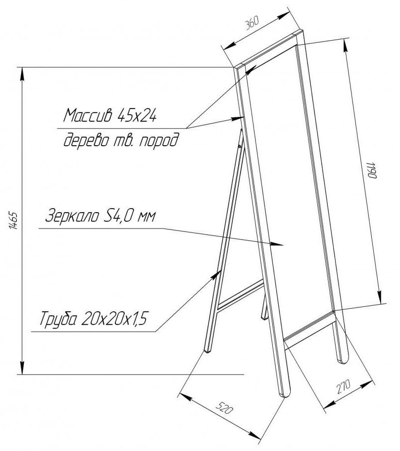 Зеркало Sheffilton Альберо SHT-М1 прозрачный лак, 985633