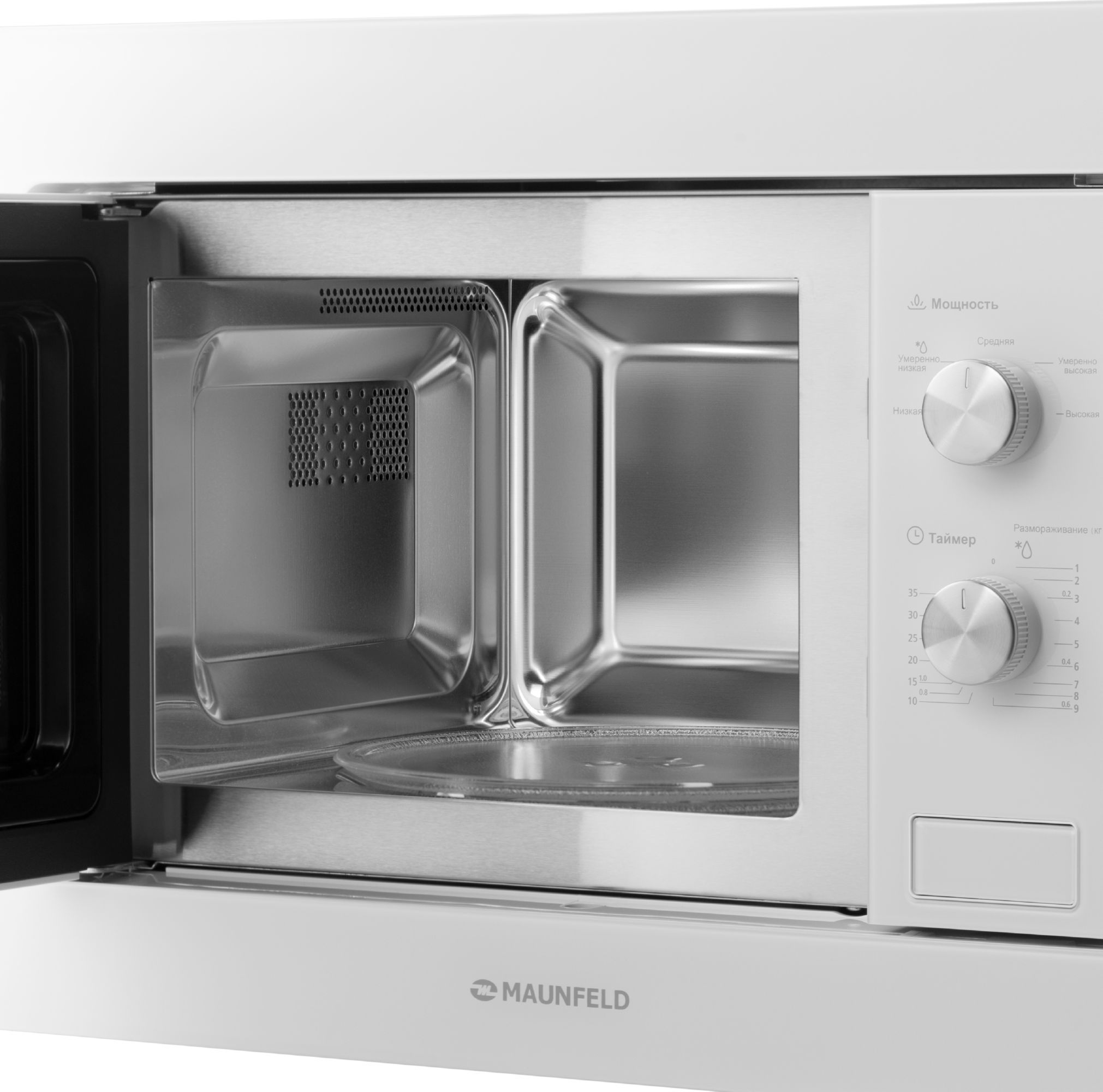 Микроволновая печь встраиваемая Maunfeld MBMO.20.1PGW