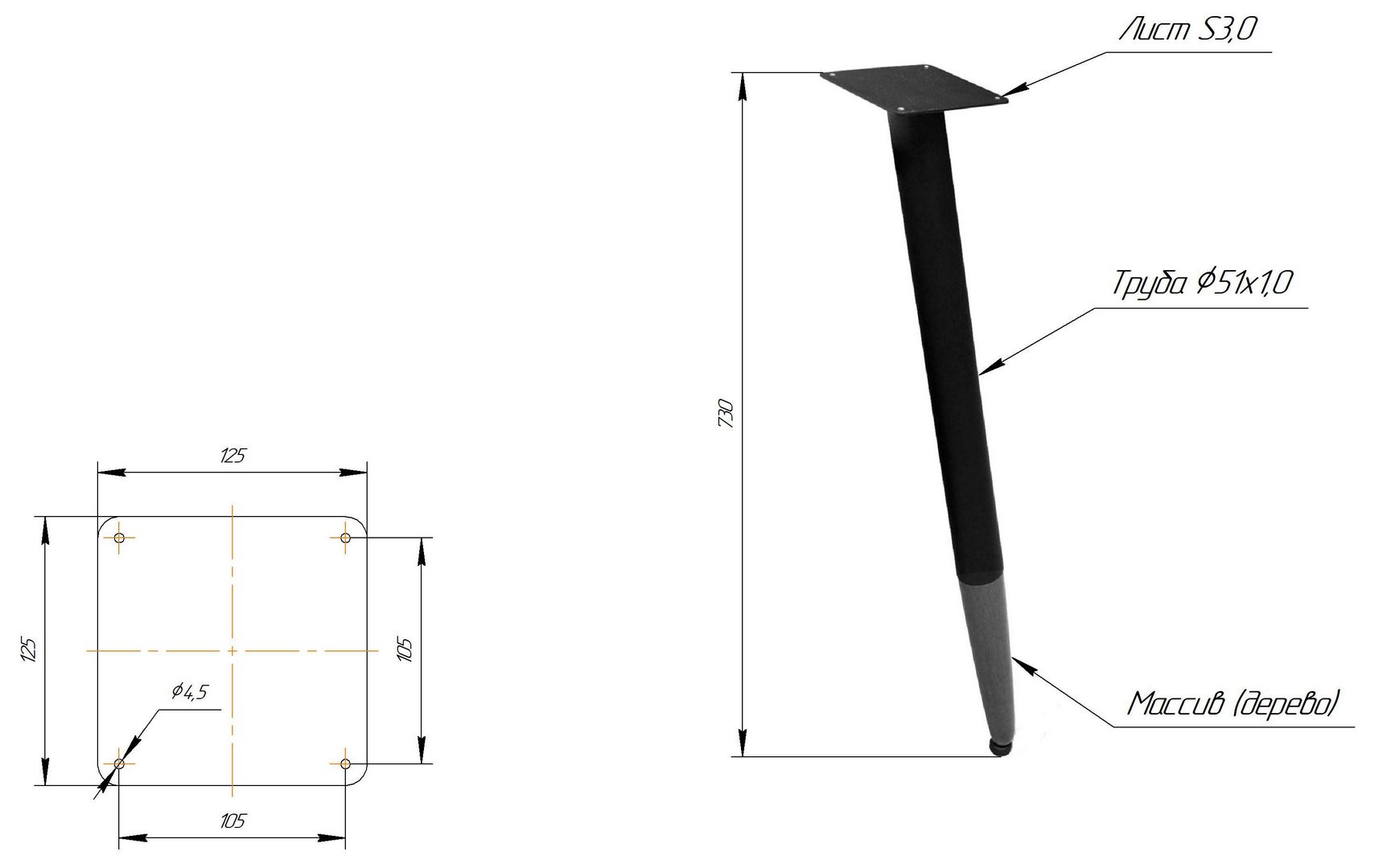 Основание для стола Sheffilton SHT-TU12 черный/темный орех, 923716