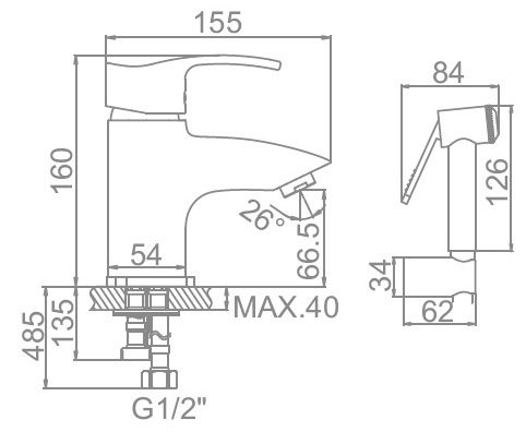 Смеситель для умывыльника с лейкой Ledeme L1264