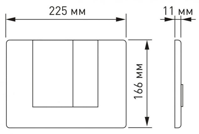 Кнопка для инсталляции Berges Novum S3 , 040043
