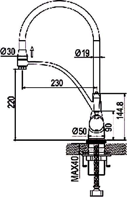 Смеситель для кухни с гибким изливом Rose, R153Q