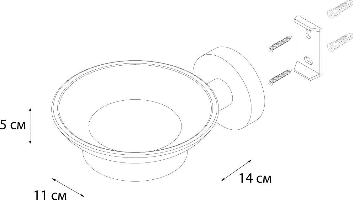 Мыльница стеклянная Fixsen Modern, FX-51508