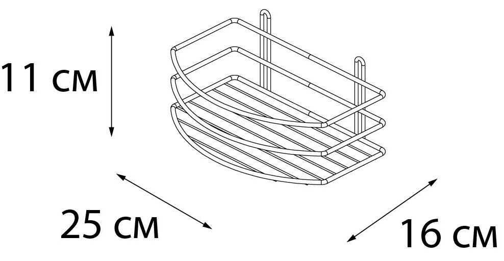 Полка овальная одноэтажная Fixsen, FX-720B-1