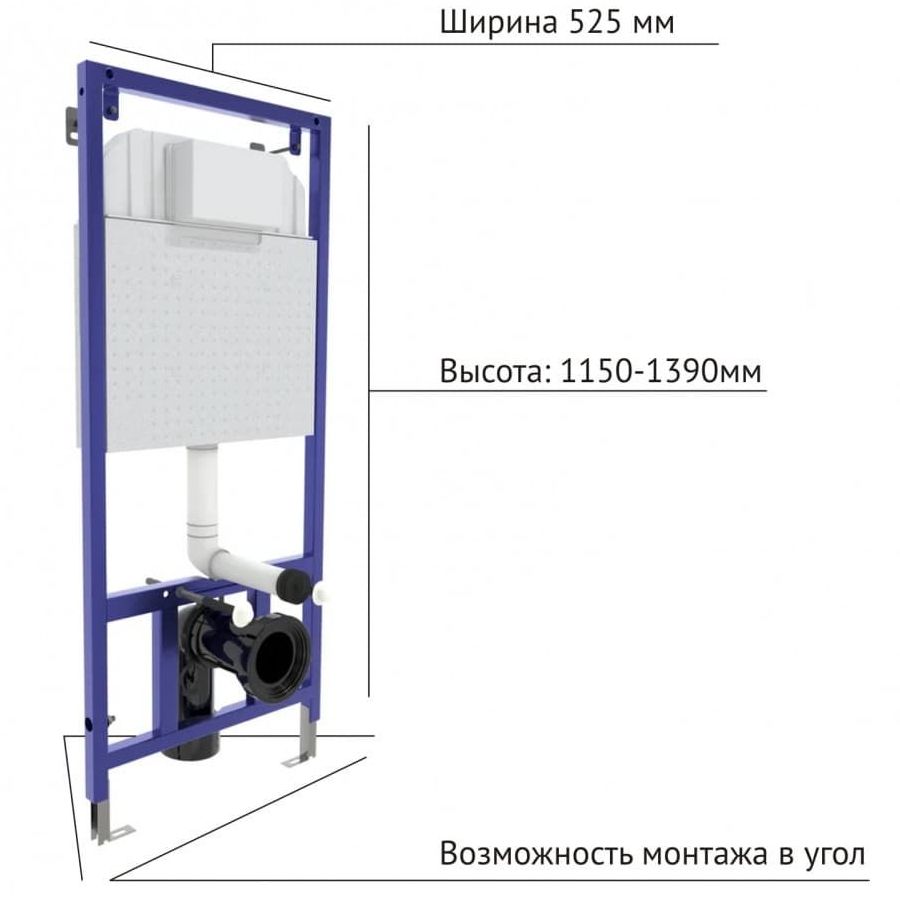 Комплект Berges Novum, кнопка L5 Soft Touch черная, унитаз Ego Rimless, сиденье Toma, 043232